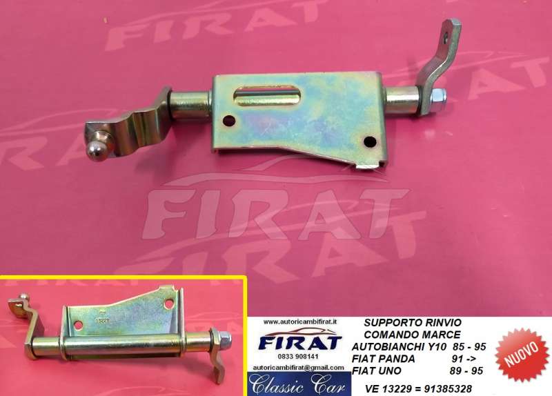 SUPPORTO RINVIO MARCE FIAT UNO 89- PANDA 91- Y10 85- (13229)